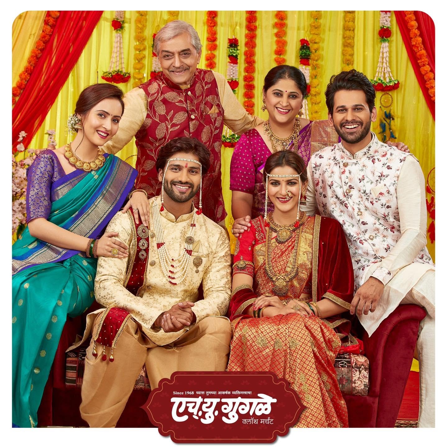 Family & Wedding Styles
