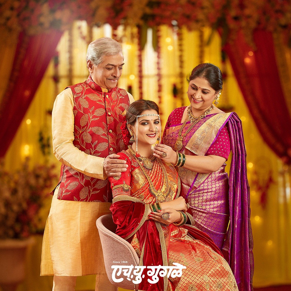 Wedding saree collection